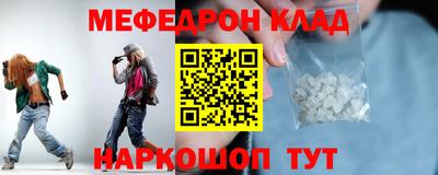 марки nbome Нарткала