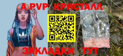 марки nbome Нарткала