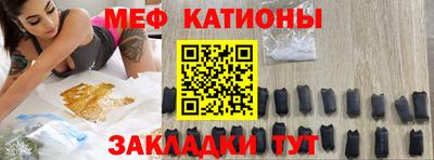 марки nbome Нарткала