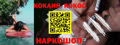 марки nbome Нарткала