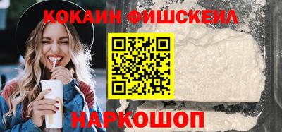 марки nbome Нарткала