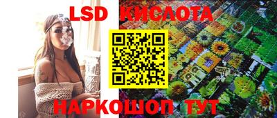 наркотики Нальчик