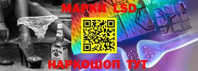 наркотики Нальчик