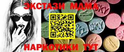 марки nbome Нарткала