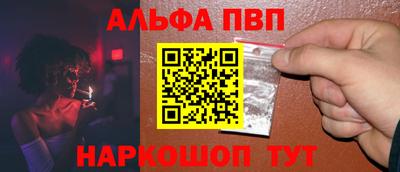 марки nbome Нарткала