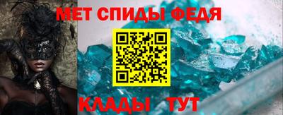 марки nbome Нарткала
