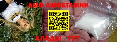 марки nbome Нарткала