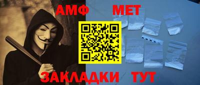 марки nbome Нарткала