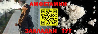 наркотики Нальчик