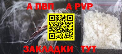 марки nbome Нарткала