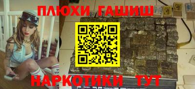 марки nbome Нарткала