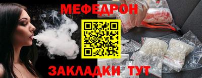 наркотики Нальчик